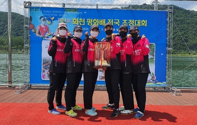 군산시청 조정팀.