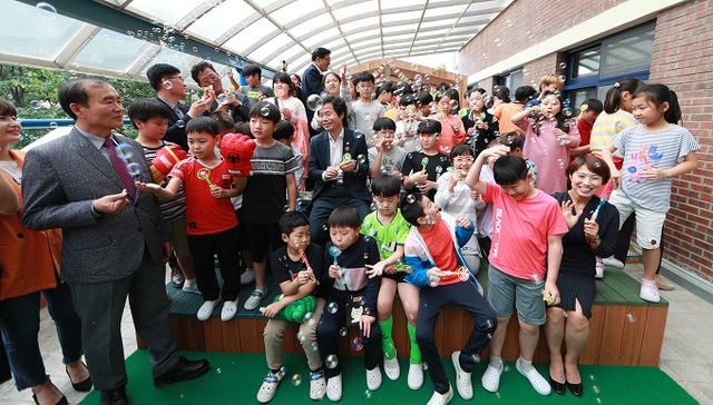 전주 인후초등학교 놀이터 개장.