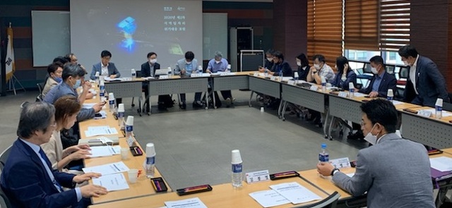 8일 한국전통문화전당에서 전주시와 희망제작소가 ‘2020년 2차 지역일자리 위기대응 포럼’을 개최했다.