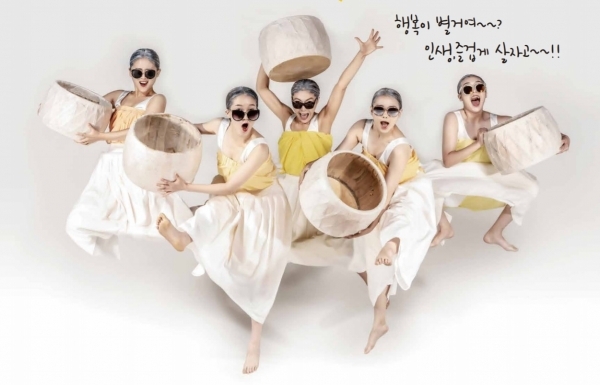 두댄스 춤추는 할매들