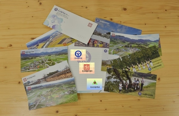 정겨운 고향마을들의 풍경이 담긴 엽서