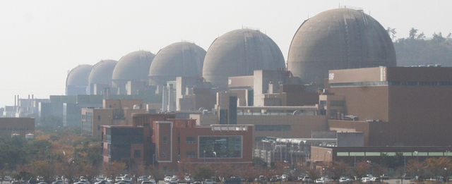 전남 영광 한빛원전