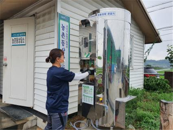 미생물 무인공급기