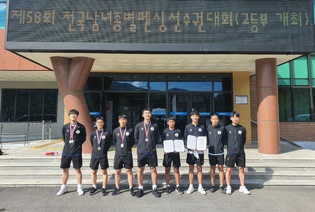 전북제일고 펜싱팀.