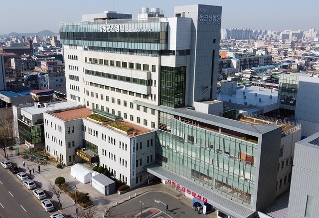 동군산병원 전경.