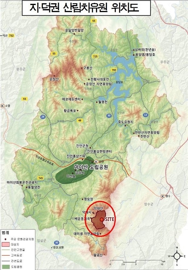 국립지덕권산림치유원 위치도.