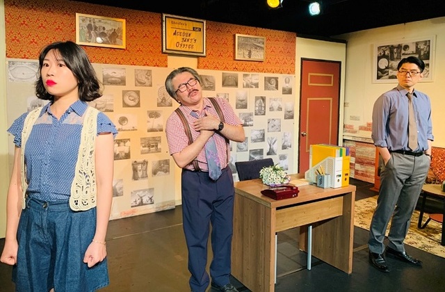 연극 '타인의 눈' 한 장면.