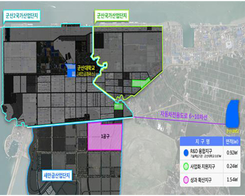 군산 강소연구개발특구 위치도.
