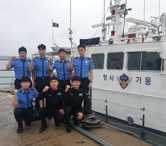 군산해경 형사기동정 직원들.