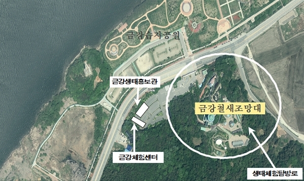 금강미래체험관 위치도.