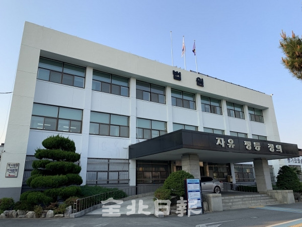 전주지법 남원지원