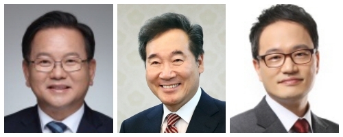 김부겸 의원, 이낙연 의원, 박주민 의원