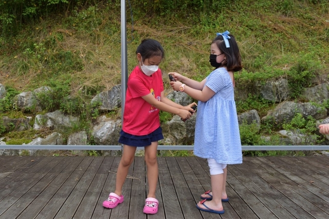 모기야 물러서거라