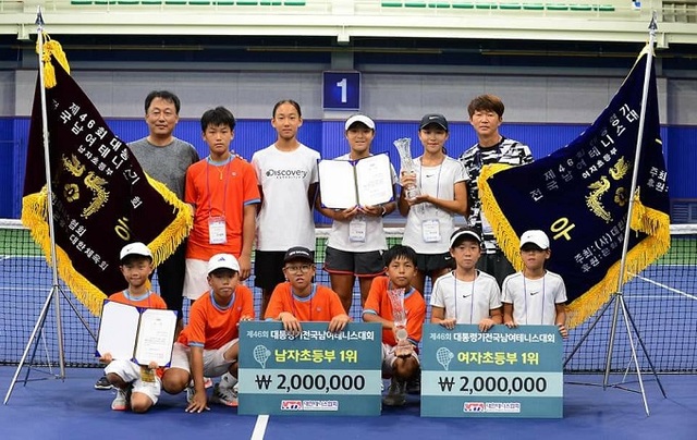 전주 금암초 테니스부.