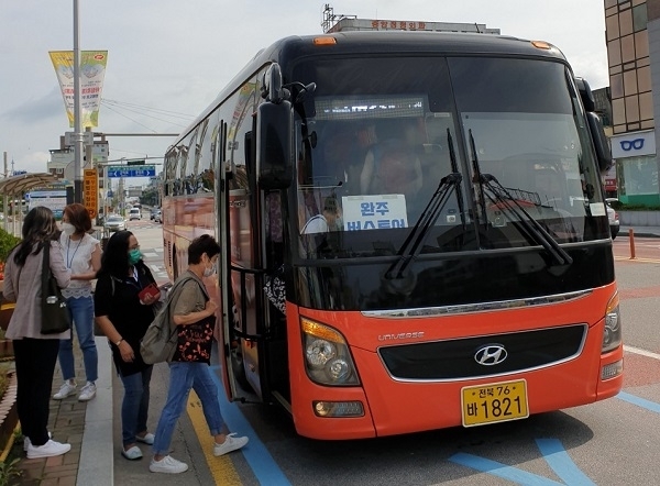 ‘완주 BTS로드 시티투어’ 토요테마버스.