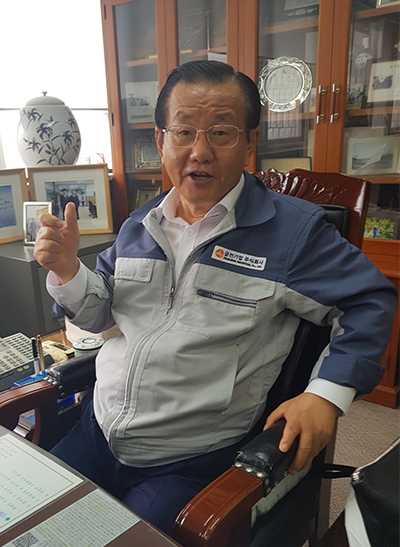 홍종식 대표이사