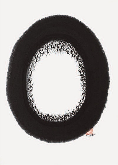 올해 전북작고작가 회고전으로 조명하는 황소연 작가 작품 '생존경쟁'.