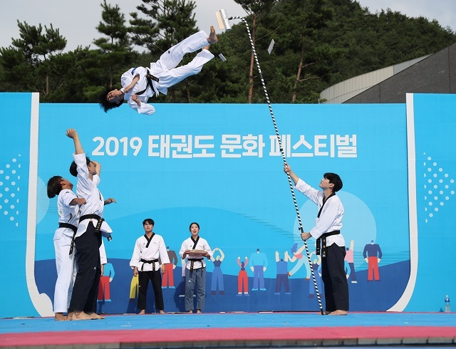 지난해 열린 태권도 문화 페스티벌 ‘태권 배틀 킥 잇’ 경연 모습.