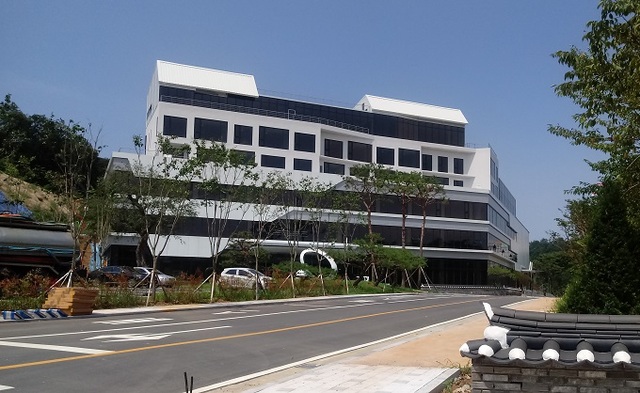 군산 은파관광호텔.