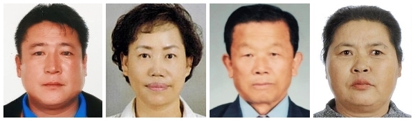 (왼쪽부터) 문화체육장 김순배·산업근로장 강신정·향토공익장 박찬걸·효행장 정인순 씨.