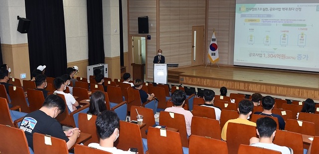 지난 14일 열린 ‘김제푸드 아카데미 - 김제푸드 이해 과정’ 개강식 모습.