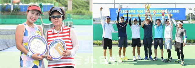 개나리부 우승 국정숙(완주와일즈)·최수련(완주와일즈) 조와 클럽 대항전 우승팀 전주 베테랑(청). 오세림 기자.