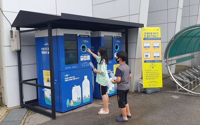 인공지능 캔·페트병 자동선별 회수기.