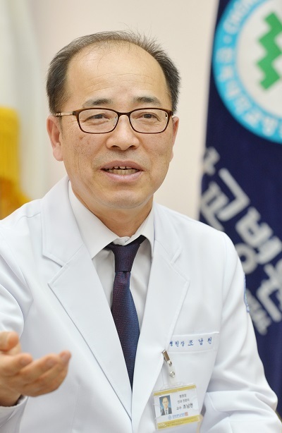 조남천 전북대병원장.