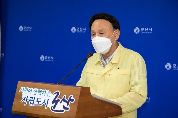 강임준 군산시장