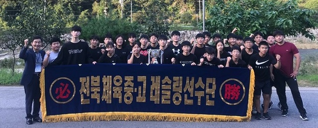 전북 체육중·고 레슬링 선수들