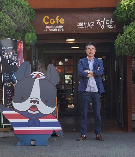 박형철 로컬아이 이사장