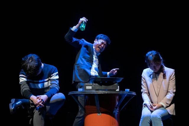 연극 ‘꽃을 피게 하는 것은‘