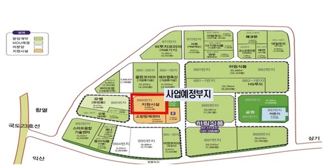 전북IOT 산업안전체험교육장 위치도.