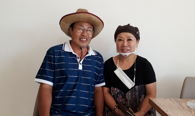 최성완·김정은 씨 부부