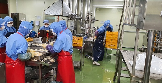 이너뷰티 식품가공공장 내부 모습.