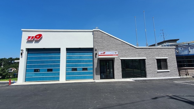 군산소방서 옥구119지역대