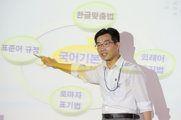 성제훈 농촌진흥청 대변인