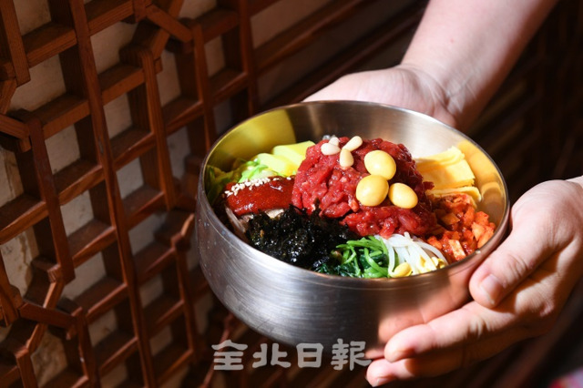 전주비빔밥. 오세림 기자.