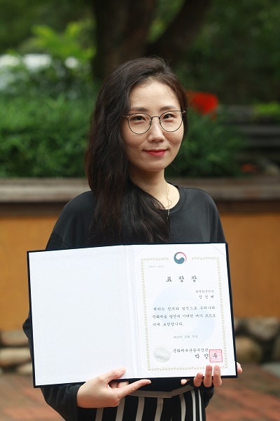 정성혜 최명희문학관 사무국장.