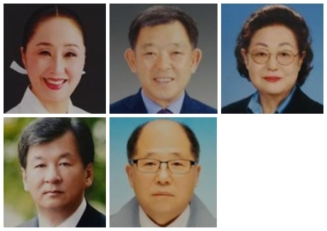 (윗줄 왼쪽부터) 임귀성·나용일·엄문정 씨. (아래 왼쪽부터) 고진곤·김정혁 씨.