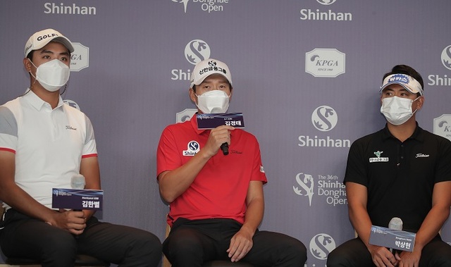 9일 KPGA 공식 유튜브와 페이스북에서 생중계한 비대면 기자회견에 참석한 김한별 프로(사진 맨 왼쪽). 연합뉴스