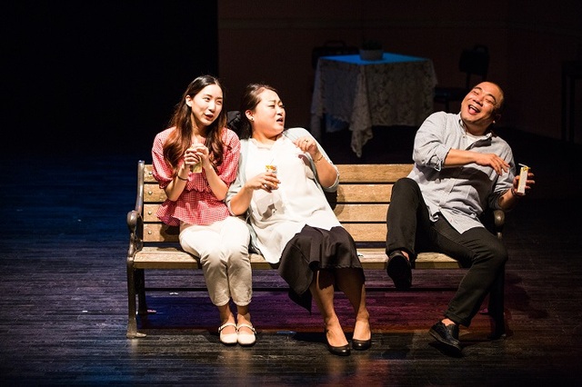 극단 자루의 ‘#해시태그’.