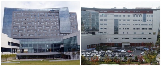 국민연금공단과 한국국토정보공사 전경.