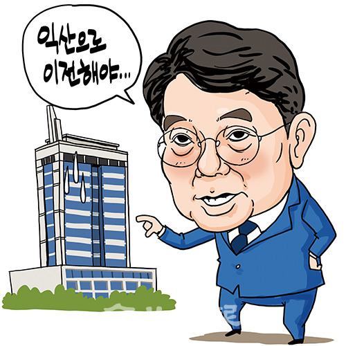 삽화= 정윤성 기자.