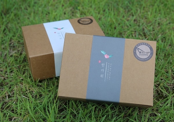 옛날과자 재료 꾸러미