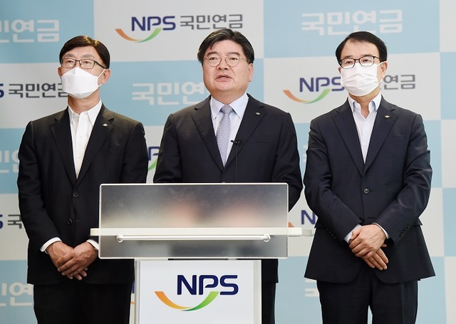 20일 김용진 국민연금공단 이사장이 대국민사과 입장문을 발표하고 있다. 사진제공= 국민연금공단.