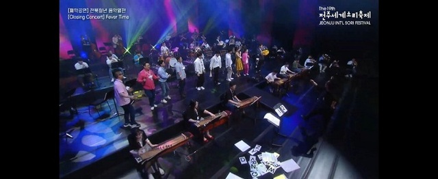 전주세계소리축제 유튜브 캡쳐.