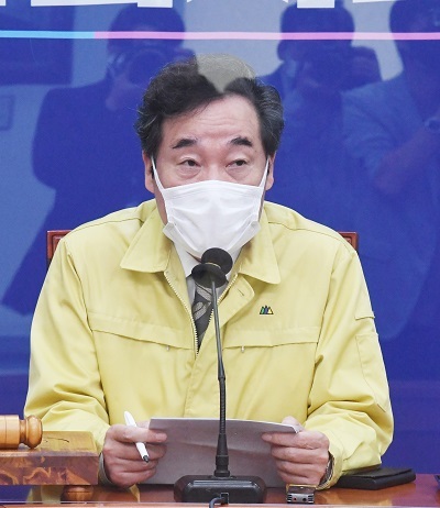 더불어민주당 이낙연 대표가 21일 오전 서울 여의도 국회에서 열린 최고위원회의에서 발언하고 있다. 연합뉴스