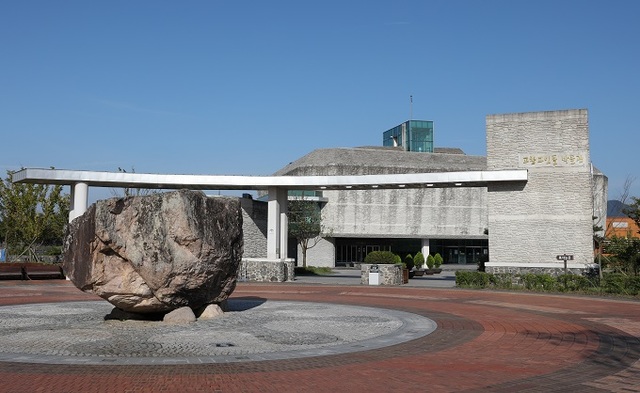 고창 고인돌박물관 전경.