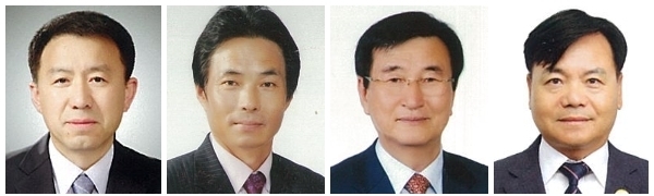 (왼쪽부터) 문화체육장 김만열, 효열봉사장 고명철, 산업근로장 이춘겸, 애향장 장영복 씨.